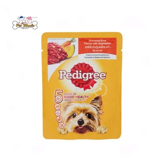 Pedigree เพดดิกรี เพาว์สุนัขโต รสเนื้อวัวตุ๋นพร้อมผัก 80 กรัม.