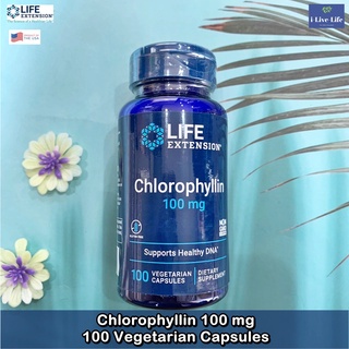 คลอโรฟิลลิน Life Extension Chlorophyllin 100 mg 100 Vegetarian Capsules คลอโรฟิลล์