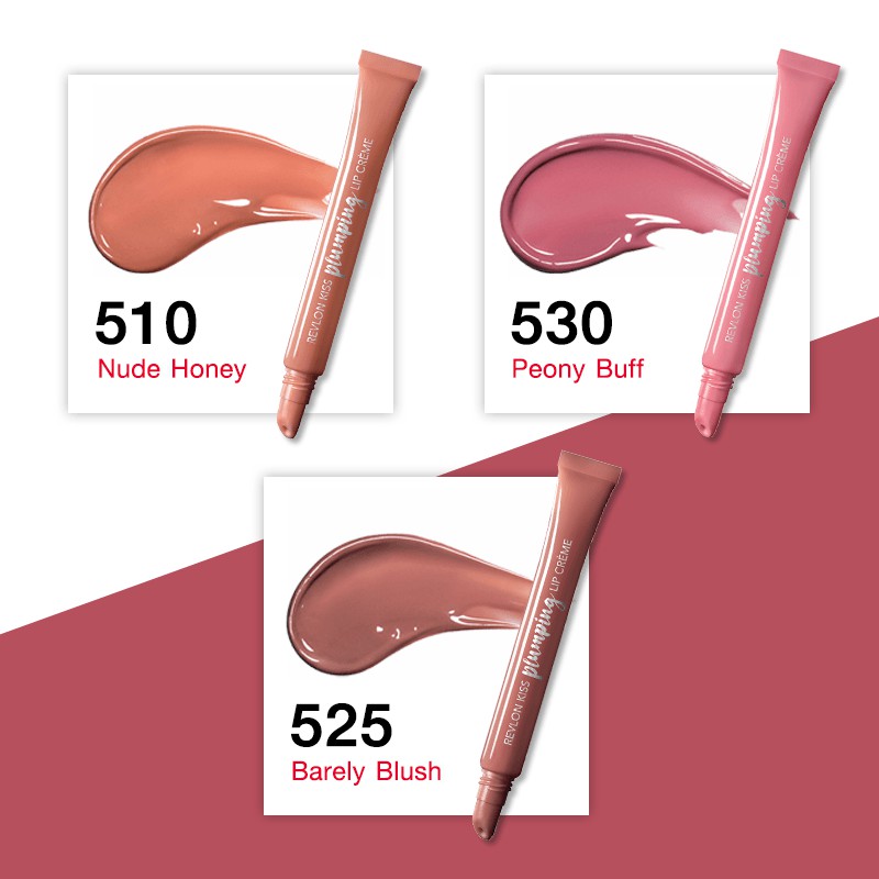 REVLON KISS PLUMPING LIP CREME เรฟลอน คีส พลัมปิ้ง ลิป ครีม