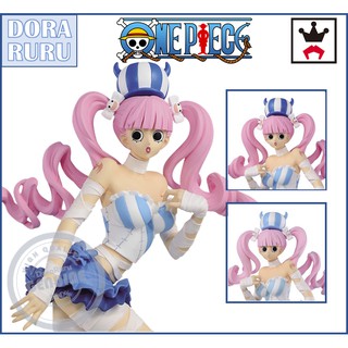 Banpresto Figure - One Piece Sweet Style Pirates Perona Lot JP โมเดล ฟิกเกอร์ วันพีช เพโรน่า ญี่ปุ่น แมวทอง