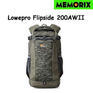 ถูกที่สุด ของแท้ Original LOWEPRO FLIPSIDE 200 AW II  (MICA PIXEL)