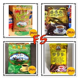 ชารวมทุกแบบ **ยกลัง 20ห่อ** นำเข้ามาเลย์