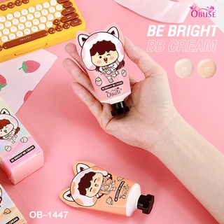 OB-1447 Obuse Be Bright BB Cream บีบีครีมผิวเนียน