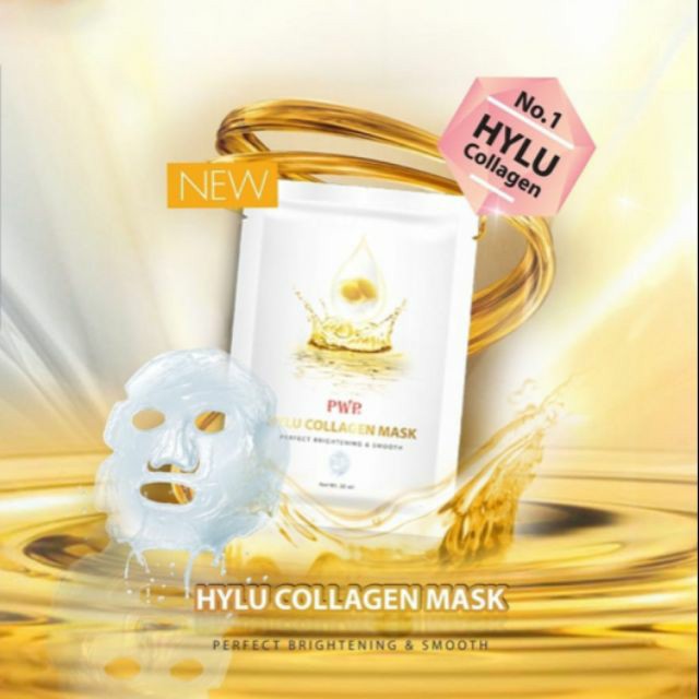 HYLU COLLAGEN MASK Hylu Collagen Mask จาก PWP แผ่นมาส์กหน้า ส่วนผสมจากโปรตีนใยไหมทองคำ และมอยส์เจอร์