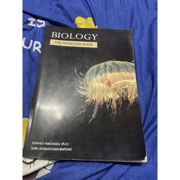 Biology : the problems book