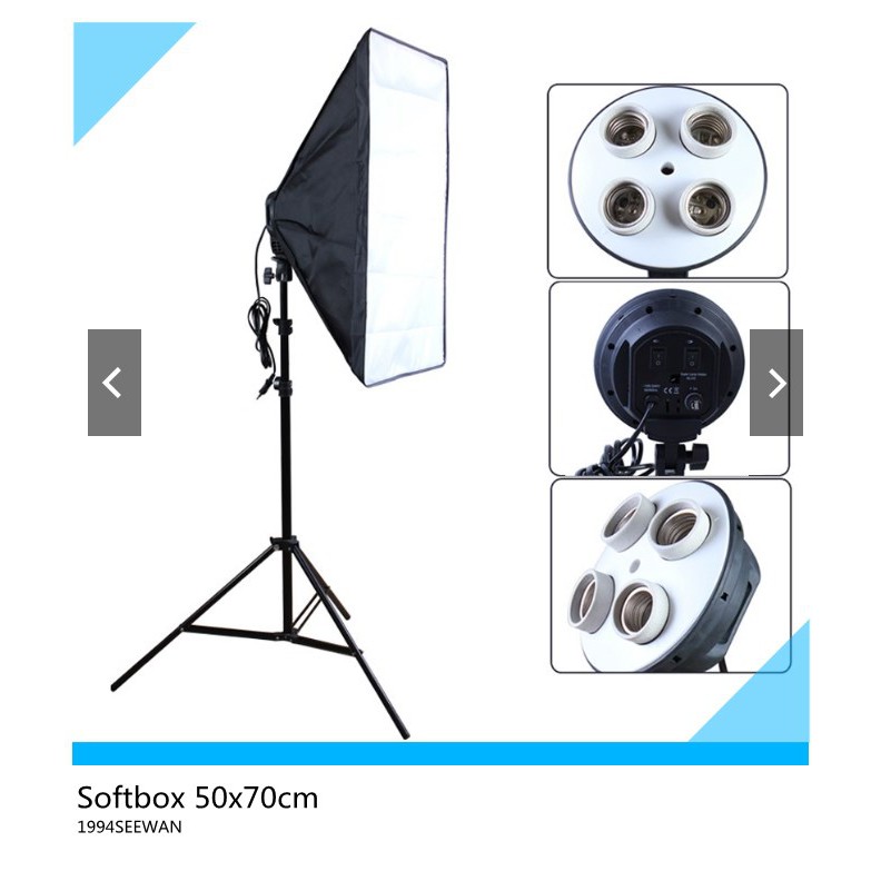ไฟสตูดิโอ พร้อมขั้วไฟ4ขั้ว Softbox 50x70cmและขาตั้งไฟ2เมตร (ลูกค้าแยกซื้อLED20W ได้ด้วย)