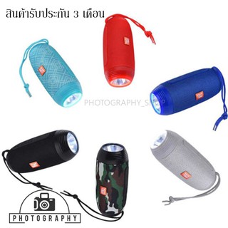 PORTABLE BT SPEAKER TG602 ลำโพงบลูทูธ