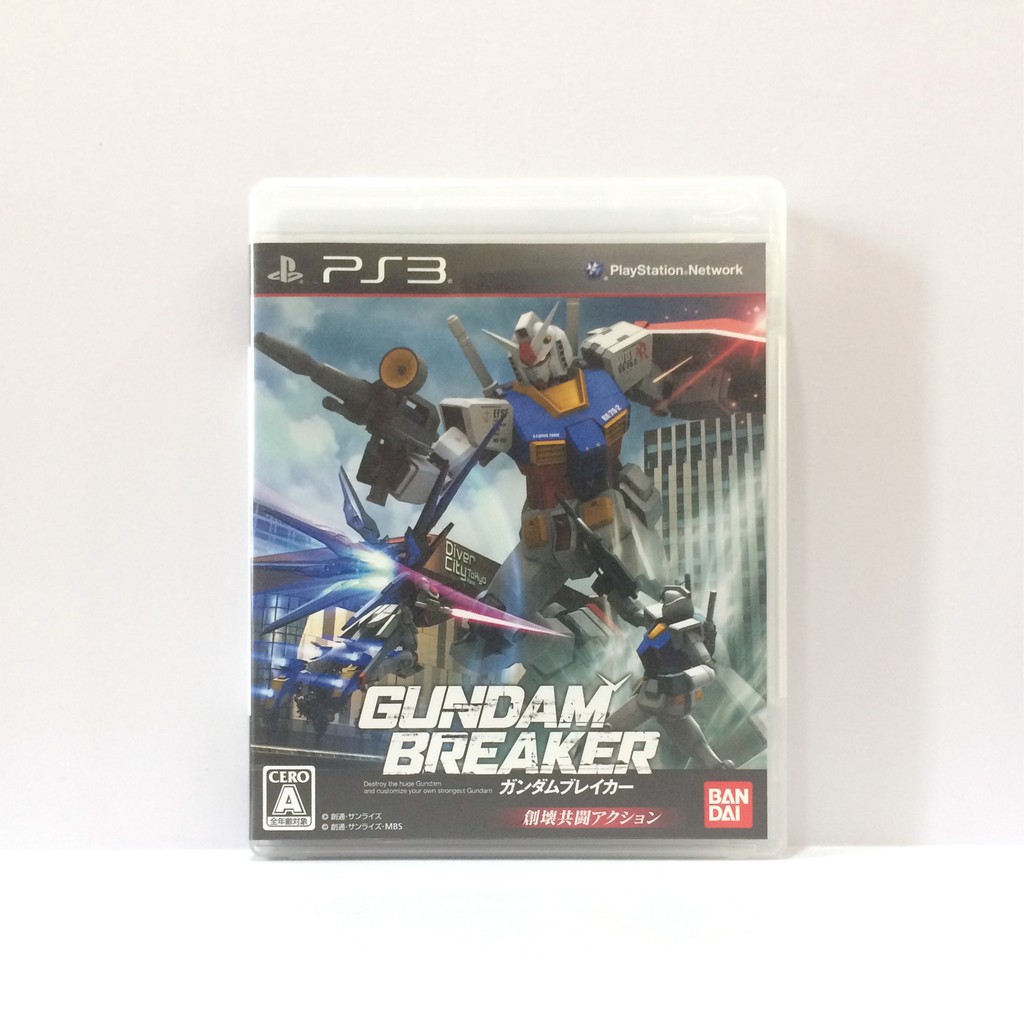 เกม Gundam Breaker เครื่อง PS3 (PlatStation 3)