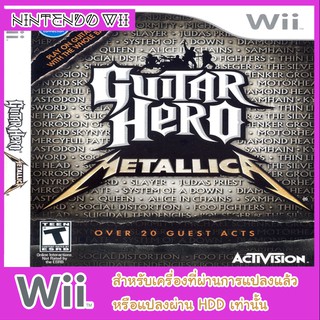 แผ่นเกมส์ wii - Guitar Hero Metallica