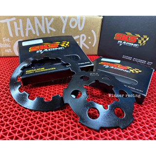 แผ่นกดครัชแต่ง SKS RACING เวฟ110i/ดรีม ซุปเปอร์คัพ