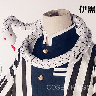 Anime Demon Slayer Kimetsu No Yaiba Iguro Obanai Cosplay คอสเพลย์เครื่องแต่งกายสีขาวงู Props ตุ๊กตาของเล่น งูบังคับ ถูกๆ