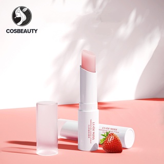 COSBEAUTY วาสลีน ลิปบาล์ม มอยส์เจอไรเซอร์ มอยส์เจอไรเซอร์ และปรับปรุงความแห้งกร้าน