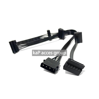 สายไฟ Power Molex 4 Pin to SATA Power x 5 หัวเสียบ ฮาร์ดดิส บิทคอยน์ สายขุด HDD ssd pc ยาว 60 ซม.