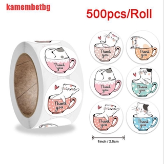 [kamembetbg] สติกเกอร์ฉลาก ลายแมว Thank You มีกาวในตัว สําหรับติดของขวัญ 500 ชิ้น