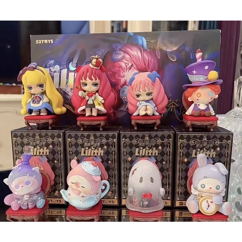 ยกกล่อง Lilith Midnight Tea Party ️ Secret - rkl_mart - ThaiPick