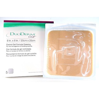 DuoDerm CGF แบบหนา 8x8 นิ้ว หรือ 20x20 cm (**จำนวน 1 ชิ้น)