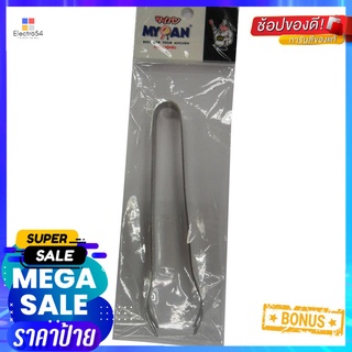 ที่คีบน้ำแข็งสเตนเลส MYPAN SPS-021STAINLESS STEEL TONGS MYPAN SPS-021