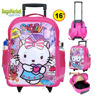 B2B-SHOP🔥🎒Kids Luggage 16" (ขนาดใหญ่-L)Trio กระเป๋าเป้มีล้อลากสำหรับเด็ก กระเป๋านักเรียน กระเป๋าเด็ก ลายการ์ตูนคิตตี้