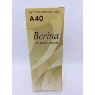 เบอริน่า ครีมย้อมผมA40สีบลอนด์อ่อนประกายหม่นเขียว60กรัม