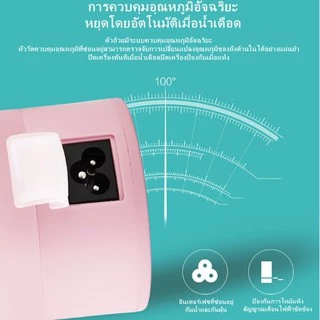 ส่งมอบทันที⚡️⚡⚡️300 มล กาต้มน้ำไฟฟ้าแบบพกพาถ้วยความร้อนต้มขวดน้ำสำหรับการเดินทางควบคุมอุณหภูมิสมาร์ทน้ำ Kettler พร้อมกรอ