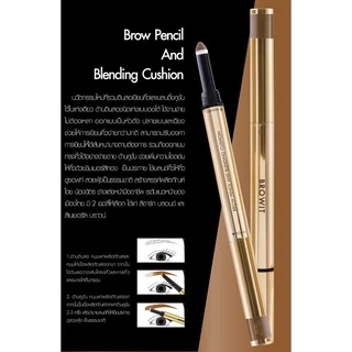 Browit บราวเพนซิลแอนด์เบลนดิ้งคูชั่น 0.16+0.45g (เครื่องสำอาง,ที่เขียนคิ้ว,ดินสอเขียนคิ้ว)