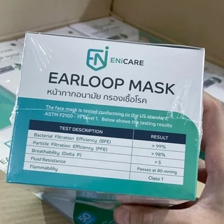 [กัน PM2.5] ENiCARE Essential Mask 50/Box หน้ากากอนามัย 50ชิ้น แมสผลิตในไทย