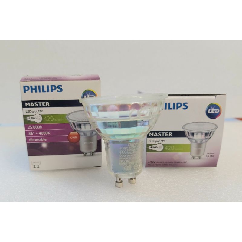 Philips Master LED GU10 รุ่นใหม่ 4.9W 3000K/4000K 36D Dimmable