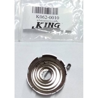 KING (คิง) อะไหล่ KSD-340 NO.2+3 สปริง (K062-0010)