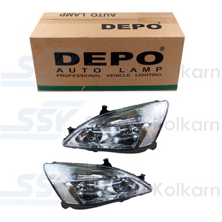 DEPO ไฟหน้า ACCORD ปี 03 ซ้าย/ขวา ไม่มีหลอด(117-1103L)/(117-1103R)