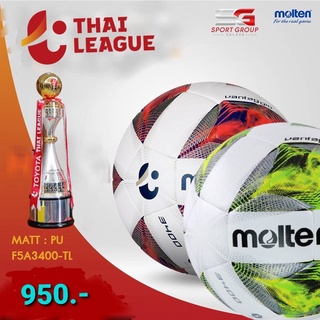 ลูกฟุตบอลแข่งขัน ลูกฟุตบอล Molten THAI LEAGUE ไทยลีก เบอร์ 5 หนัง PU หนังเย็บ นุ่ม ผิวด้าน F5V3400 AFC