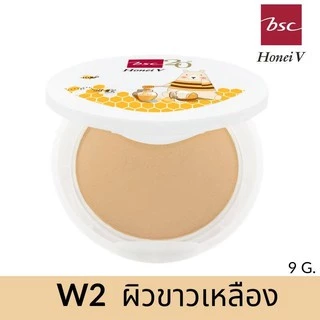 HONEI V BSC SWEET HONEI BEAR UV WHITENING POWDER CAKE (ตลับชั้นเดียวมีกระจก)