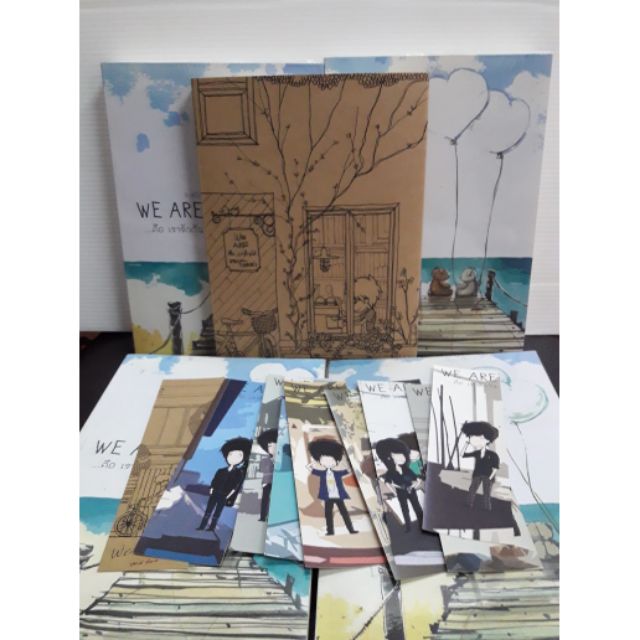 นิยายวาย we..are คือเรารักกัน