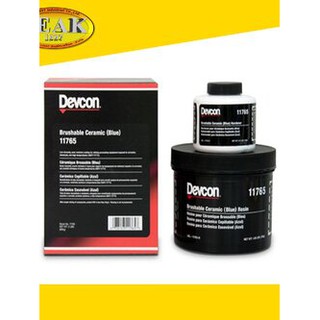 Devcon #11765 Brushable Ceramic Blue อีพอกซี่ ปกป้องพื้นผิวและการเคลือบเพื่อสร้างโลหะใหม่