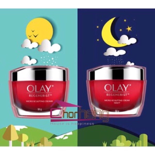 [ แพ็คคู่ ] Olay Regenerist Micro Sculpting Cream + Night Cream , โอเลย์ รีเจนเนอรีส เดย์ครีม 50 กรัม + ไนท์ครีม 50 กรัม