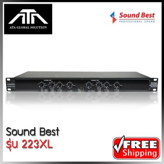 ครอส 2 ทาง sound best 223xl แยกเสียง 2 ทาง (สเตอริโอ) หรือ 3 ทาง (โมโน)