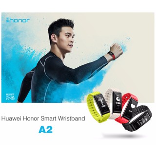 Huawei (Honor) Color Band A2