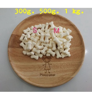 Goats milk นมแพะอัดเม็ดสำหรับสุนัข แมว กระต่าย หนู เสริมแคลเซียม (300,500g,1 kg.)