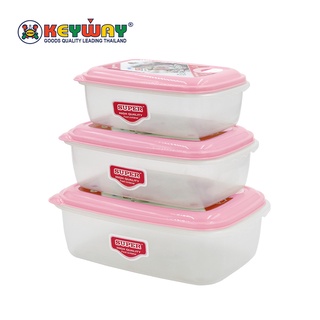 กล่องบรรจุอาหาร 3ใบ/ชุด Plastic Food Container 3 Pcs/set : SP-0323/3