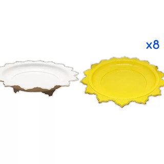 ตราสิงโต ถาดโตก24cmสีขาวมุก+ถาดโตก24cmสีเหลืองไข่ไก่x8