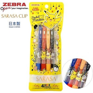 ปากกา Pokemon Pikachu Electric Tape Zebra SARASA Clip 0.5mm Gel Pen 4pcs