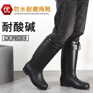 รองเท้าบูทกันฝนผู้ชาย✗❧△Run Spring and Autumn Force Men s Fashion High-Tube Rain Boots Thick-Soled Wear-resistant Long-T