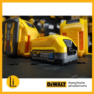 ตัวเก็บแบตเตอร์รี่ Slot Battery Dewalt 20V/60V