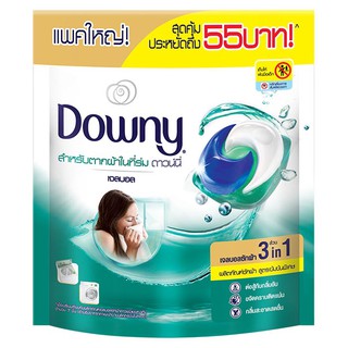 🔥แนะนำ!! ดาวน์นี่ อินดอร์ดราย เจลบอลซักผ้า สูตรเข้มข้น จำนวน 32 ชิ้น DOWNY Gel Ball Laundry Detergent Pod Indoor Dry 32