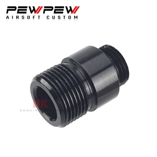 Pew Pew Silencer Adapter for WE Pistol (Type B)ข้อต่อเก็บเสียง