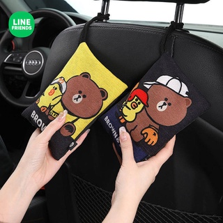 Line Friends Car Bamboo Charcoal Bag Car New Car Formaldehyde Absorption Deodorant Deodorant Charcoal Bag Car Activated Carbon car accessories UmUn