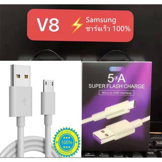 ซัมซุง แท้100%5V Note9,8,S10,S9+S9,S8+,S8 USB Type C แท้ Charge cable samsung ยาว1เมตร
