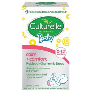 Culturelle Baby Calm Comfort Probiotic Chamomile Drop 8.5ml ที่รัก เงียบสงบ ความสบายใจ โปรไบโอติก ดอกคาโมไมล์