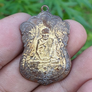 เหรียญหลวงปู่เอี่ยม วัดหนัง 泰国佛牌 Thai Amulets