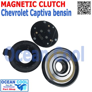 คลัชคอมแอร์ เชฟโรเลต แคปติว่า ปี 2012 ยื้นน้อย เบนซิน MGC0039 Magnatic Clutch Assembly Set for Chevrolet Captiva 2012