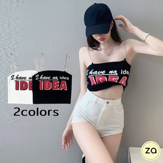 💥HOT SALE💥เสื้อสายเดี่ยวลาย IDEA 2 สี ผ้าร่อง สายโซ่แฟชั่น